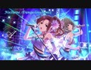 【デレンジツアー5】Nocturne -Traquilovers mix-