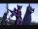 【五井チャリ】1204DFF 五井チャリ常連３バー動画part294