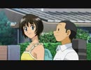 Sunny Road March/ロードオブメジャー