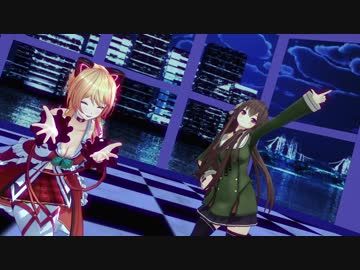 【ＭＭＤ】なともちでロキロキのロックンロール！