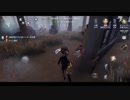 【プレイ動画】スマホ版 Identity V(第五人格)を[サバイバー]でプレイしてみた#127