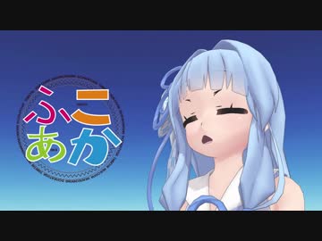 不幸なｱｶﾈﾁｬﾝはドン勝が食べたい！part3