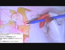 2017-08-05 1枠目 FUNDIY「トキ」プロジェクト作画配信