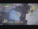 【ドラクエビルダーズ2】枯れた大地に緑を取り戻せ！Part 5