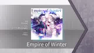 【Arcaea】Empire of Winter 【FTR】