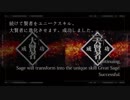 【転スラ】英語吹き替えと聞き比べ【リスニング】