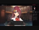 もってぃのゲーム実況　ワールドエンド・シンドローム　part23