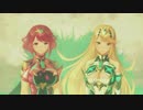 【ゼノブレイド２】【最終回】そして少年は少女と出逢った【ゲーム実況】【風神雷神】