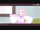 【Fate/MMD】ライカ【シトナイ】