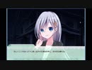 【実況】サンタさん代行？「モカブレンドをブラックで。」part02
