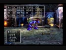 【おまけA】ガボLv99を目指す Part.165-171