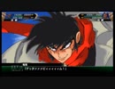 SPRBV　第15話『鉄の竿、鋼の直腸』