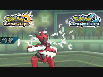 【ポケモンUSM】最強トレーナーへの道Act351【メガハッサム】