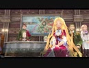 英雄伝説Ⅷ＿閃の軌跡IV -THE END OF SAGA-_77(第二部_宿命の星たち)