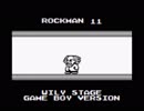 ロックマン11[ワイリーステージ]GBヴァージョン