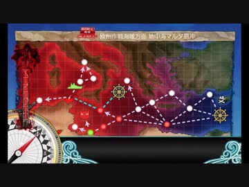 【ゆっくり実況】はじめての艦隊これくしょん　第７４回