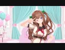 【MMD】花京院ちえりでシュレディンガイガーのこねこ