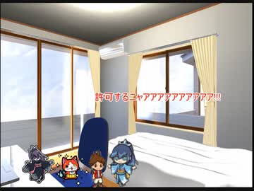 極ツ〇〇〇前日談