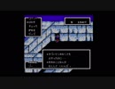 MOTHERやるZOH！part6