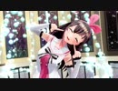 【MMD】アイちゃんにスターナイトスノウを踊ってもらいました