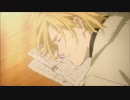 【BANANA FISH】私の太陽【MAD】