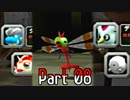 【実況】ポケモンコロシアム　Part08