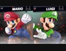 【スマブラSP】最強の兄弟対決！マリオVSルイージ-両方CPレベル9-