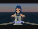 ドジっ子教官がんばります！ 1-2(5)