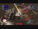 【バトオペ2】各機！ゆっくりオペレーション！【ゆっくり実況プレイ】