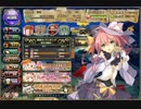 【花騎士】サフランと一緒にニコ生級_1PTクリア＋α