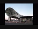 長崎本線全駅駅舎等画像1/2