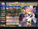 【花騎士】サフランと一緒にフォス平原