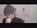 【キリザキ君は。MMD】 ゴ/ー/ス/ト/ル/ー/ル/