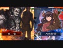 【三国志大戦】初心者允＿雀の三国志大戦～番外編　漢で董卓使ってみた～【漢　董卓 】