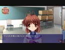 【CLANNAD】クズがモテる世界part19【実況プレイ】
