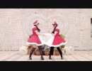 【かおなひ】 愛×愛ホイッスル 【踊ってみた】