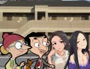 【Mr.ビーン＆アイマス】BEAN'S LIFE! EDノンテロップ版