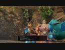 10【ゲイが】ドラゴンクエストヒーローズ 実況プレイ【ドラクエ無双！！】