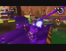 【細々と】Splatoon2　イクラ集めのバイト　その235【実況プレイ】