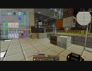 工業すすめて街づくり Part4【Minecraft】