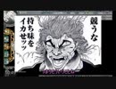 ゆっくり提督と艦娘の記録日誌 近況報告と新人提督にアドバイスらしきもの