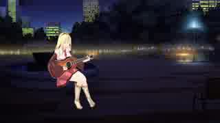 【歌うVOICEROID】One More Time,One More Chance