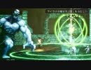 【初見実況】息抜きオクトパストラベラー　part48