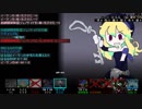 ポレン6　第41試合 【 4日目】