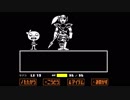 【実況】「undertale」をだらだら実況プレイPart49【Gルート:正義】