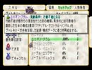 ヴァルキリープロファイルを『思い出す』動画。 Part126