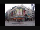 HO散歩　2018年12月26日