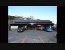 長崎本線全駅駅舎等画像2/2