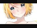 【鏡音リン】フワフワした人になりたいの