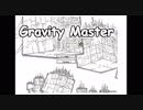 teguru Gravity Master Part1